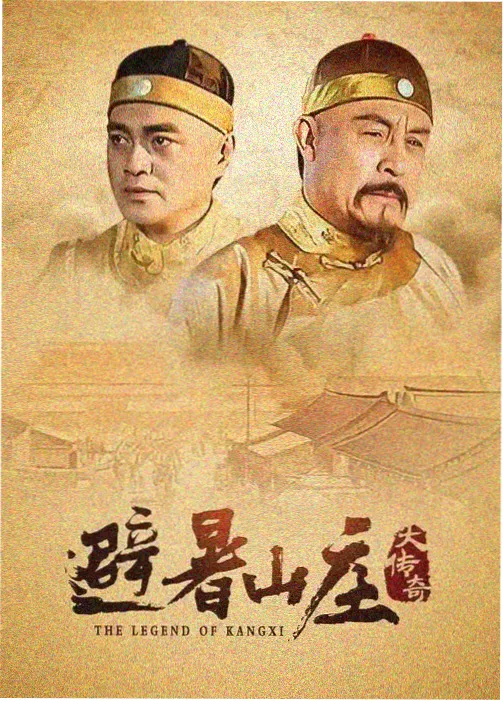 天上天下漫画枣真夜